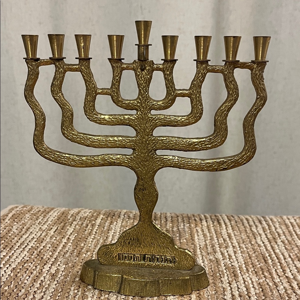 Flower Menorah Solid Brass Menorah From Israe 8”H 7”W - Picture 1 of 2